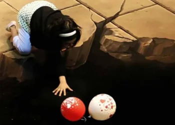 World of Illusion Feature